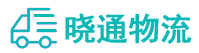 成都到滨州物流公司
